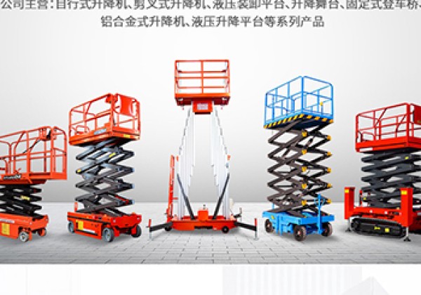 姑苏​出口成为核心增长引擎