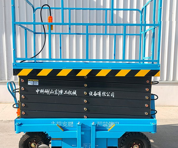 姑苏自行走升降机